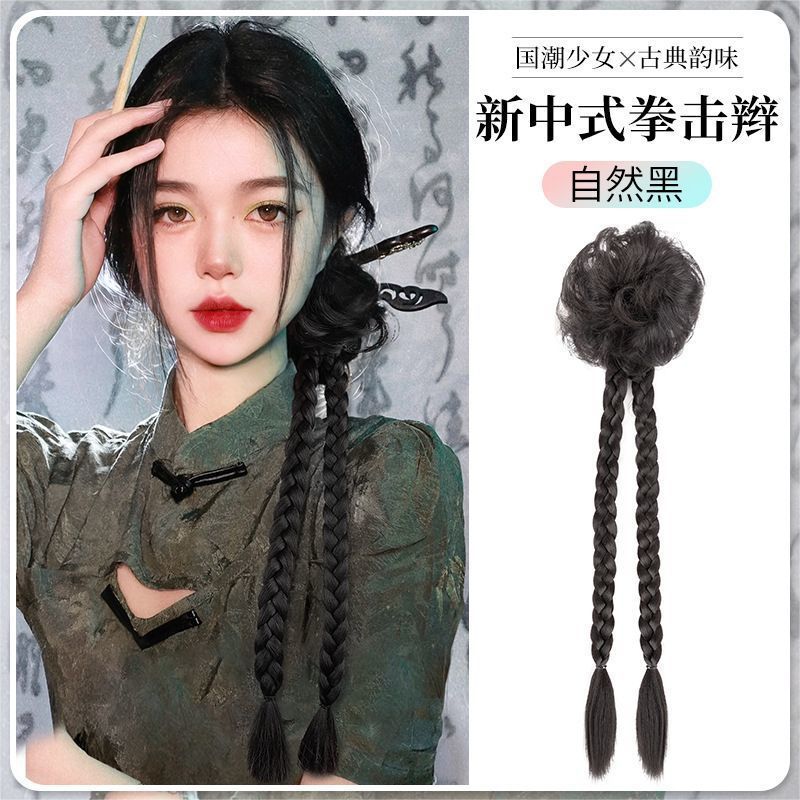 Moño de cola de caballo estilo chino moderno [Negro Natural]