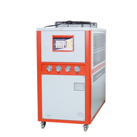 Refroidisseur d'eau compact 7HP automatique à refroidissement par air 18000Kcal/h JIAJIALI SML-5F avec pompe à vis, nouveau modèle basse température pour salle de bain, bière et glace rapide