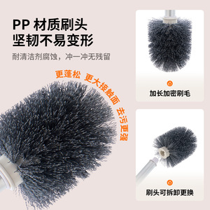 Wall Mounted Toilet <b>Brush</b> With Aluminum Rod <b>Round</b> Base Durable Cleaning Set For Bathroom - Product Image 4