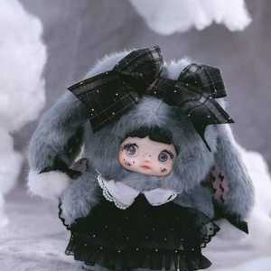 Série Nommi 6 : Boîte Mystère de Peluches – Personnages Uniques de Contes de Fées Gothiques pour les Fans d'Anime et Idéales pour Offrir - Product Image 6