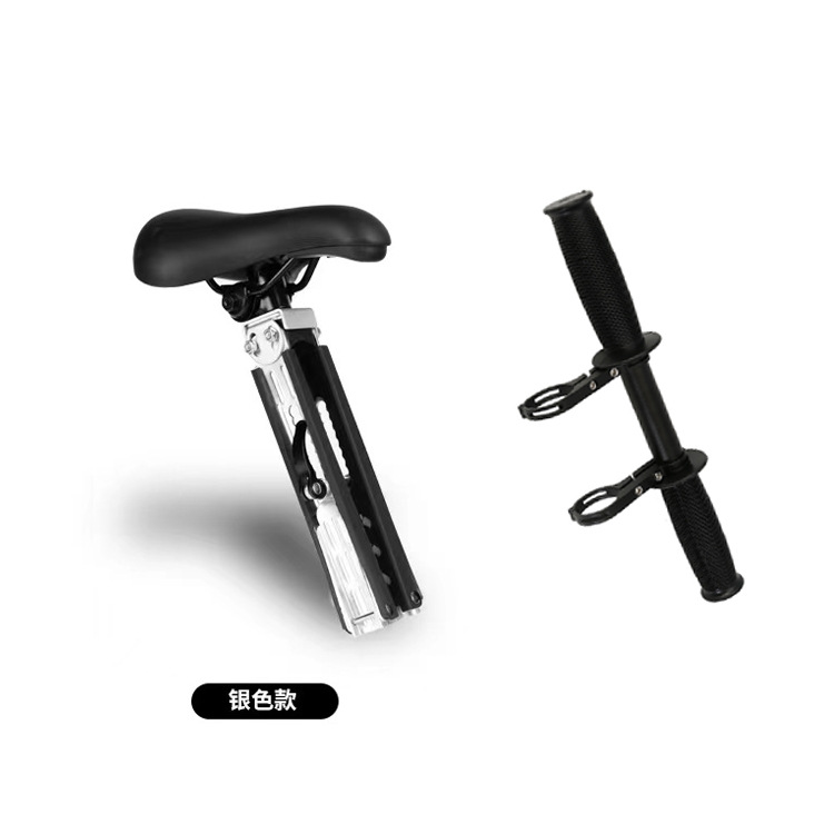 สายรัดเด็กสีเงิน