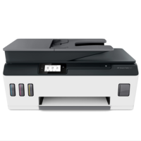 Kualitas Tinggi untuk Mesin Fotokopi Scanner Inkjet Warna Tank 531 dengan Antarmuka USB Resolusi 1200*1200dpi Tersedia di Stok
