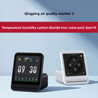Moniteur de qualité de l'air intelligent Qingping OLED avec 2 capteurs, détecteur PM2.5, TVOC, étanche, moniteur de bruit, de poussière, horloge, batterie, barre en plastique