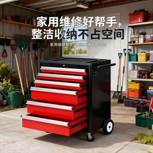 Multifunctional Tool <b>Cart</b> With Drawers Metal Garage <b>Storage</b> Organizer Industrial Design Easy Cleaning - Product Image 1