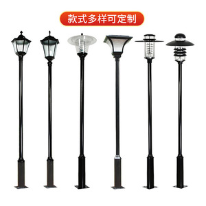 Lampe de jardin LED en aluminium JM Juming 3m pour cour extérieure, villa, parc - Product Image 4