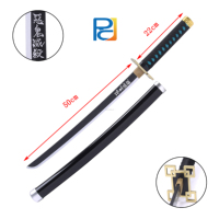 Épées Katana en bambou Demon Slayer personnalisées pour le cosplay, service de support client