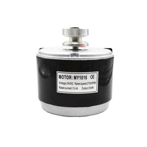 MY1016 Kit <span class=keywords><strong>de</strong></span> Motor Cepillado DC <span class=keywords><strong>Tipo</strong></span> Polea 300W 24V/36V para Sillas <span class=keywords><strong>de</strong></span> <span class=keywords><strong>Ruedas</strong></span> Eléctricas y Scooters <span class=keywords><strong>de</strong></span> Movilidad - Product Image 4