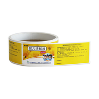 Étiquettes imprimées personnalisées emballage de bouteille de supplément étiquettes en vinyle autocollants de bouteille de médecine