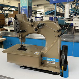 Machine à coudre surjeteuse à trois fils à aiguille unique HK-20-2B pour tapis, configuration mécanique à lit plat avec composant moteur central - Product Image 2