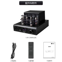 Mableaudio AV-2080R Gerçek Tüp Amplifikatör 200W 2.1 Kanal Alüminyum Alaşımlı Ev Tipi Kablosuz Hi-Fi Kayıpsız Karaoke 4.3KG