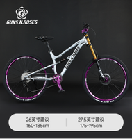 Vélo de montagne tout-terrain pour adultes, cadre en aluminium, suspension intégrale, VTT, vélo personnalisé, vente en gros de vélos, vélo tout-terrain