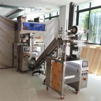 Machine d'emballage automatique de sachets de thé triangulaires en nylon - Efficace, précise et multifonctionnelle
