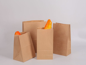 Bolsas de Papel para Almuerzo Personalizadas, Bolsas para Alimentos y Frutos Secos, Paquete de 500 Bolsas, Bolsas de Papel Kraft Resistentes - Product Image 4