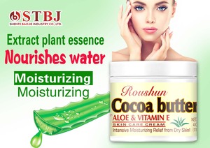 Roushun ca cao bơ Mặt Kem OEM OBM ODM nhãn hiệu riêng Aloe & Vitamin E ca cao bơ chăm sóc da kem - Product Image 4