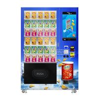 Distributeur automatique intelligent de chips Meguiar WM22-P, très demandé, pour supermarché