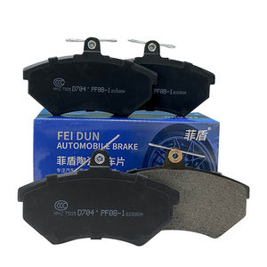 Marca FEIDUN, venta al por mayor de pastillas de freno para automóviles, proveedor de fabricación, fórmula cerámica para Toyota baic Volkswagen fuqi Great Wall <span class=keywords><strong>Motor</strong></span>(GWM) - Product Image 3