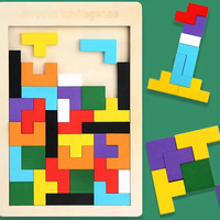 Juguetes Educativos, Divertidos Juegos de Bloques para Niños, Aprendizaje Temprano y Juego para Bebés