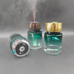 Vidrio coche Perfume Starlight proyección luz decorativa aromaterapia Aroma difusor inteligente coche humidificador difusor para coches YS - Product Image 2