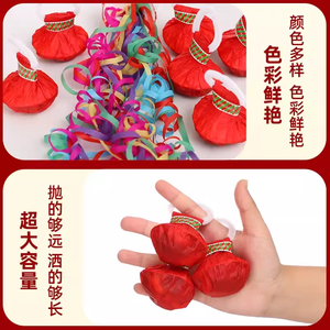 Canons à Confettis Jetés à la Main, Lanceurs de Fête Jetables pour Mariage, Accessoires d'Anniversaire, Accessoire Photo, Pulvérisateur Universel, Cadeau - Product Image 5