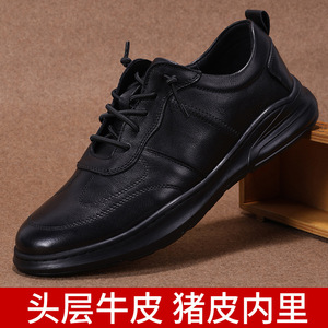 Zapatos de Vestir de Hombre con Cordones, Punta Redonda, de Cuero Negro, Suela de Goma Suave, para Oficina, Estilo Otoñal, Forro de Cuero Genuino - Product Image 5