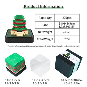Blocco Note 2027 del Padiglione Tengwang, Ispirato al Tradizionale Padiglione Cinese con Tetto Verde, Decorazioni in Carta Intagliata, Luce Notturna e Calendario 2027 - Product Image 6