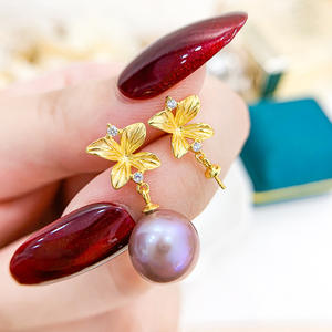 Perno de Oreja de Plata S925 con Cuentas Redondas de 8-12 mm, Accesorio de Perla para DIY, 21314 - Pequeña Flor de Ágata, Ligero y Ágil para Pendientes - Product Image 1