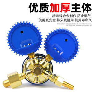 YQY-08 Shockproof Oxygen Gauge Pressure Reducer 1/4 In Outlet For Oxygen Acetylene Propane Gas Cylinder - Product Image 3