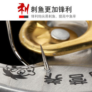 Hameçons en alliage de titane Yukui n° 2 pour la pêche au bar en eau douce, sans ardillons, pour réservoirs et étangs YKG018 - Product Image 2