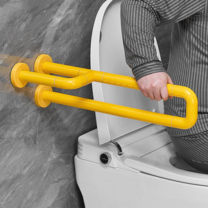 Barres d'appui YJL 8804-3 en plastique, nylon, acier inoxydable et ABS, en forme de U, renforcées, antidérapantes, pour la sécurité dans les salles de bain et les toilettes. - Product Image 1
