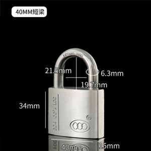 Anti-rouille anti-scie anti vol long et court Offre Spéciale meilleur qualité 304 inoxydable cadenas - Product Image 2