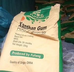 Muestra Gratuita de Goma Xantana Marca Meihua Fufeng, Espesante <span class=keywords><strong>E415</strong></span>, Grado Alimenticio, Grado Cosmético, Grado Industrial - Product Image 4