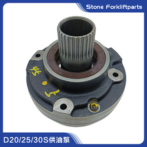 Pompe à huile Doosan Daewoo A40103154, pompe à engrenages pour chariot élévateur diesel D20S D25S D30S, 1 étage - Product Image 4