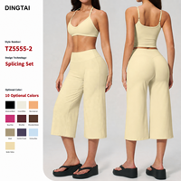 Set Yoga 2 Potong Wanita: Sport Bra Halter Neck Adjustable Open Back & Celana Capri High Waist Wide Leg, Anti Guncangan, Cepat Kering