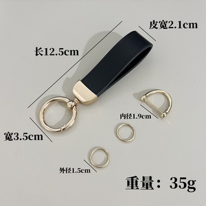 Customized LOGO Promotional Car Keychain Comfortable Luxurious Metal <b>Keyring</b> Genuine Leather Fashionable Key Pendant Keychain - Product Image 5