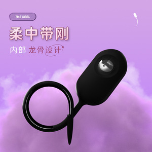 Electric silicone male <b>masturbator</b>, female urethral stimulation device, SM prop, prostate sex toy - Product Image 3