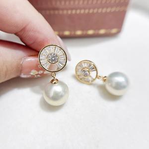 Base de Plata S925 para Accesorios de Perlas DIY, con Espacio para Perlas Redondas de 9-11mm, Simple y Moderno, para Pendientes - Product Image 2