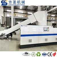 300-500 kg/h Utilisé HDPE LDPE film PE sacs en plastique granulés extrudeuse granulateur de machine faisant la machine