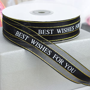 Logo personalizzato 100% poliestere <span class=keywords><strong>Metallia</strong></span> bordo oro Organza nastro eco-friendly nome stampato bobina del nastro per imballaggio torta regalo - Product Image 4