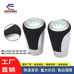 Palanca de cambios ergonómica de cuero y gamuza verde con texto, 5 velocidades, para BMW E36 E87 E90 E46 - Product Image 2