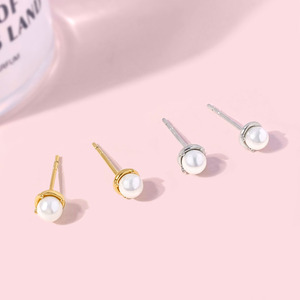 Boucles d'oreilles minimalistes pour femmes, plaquées or 18 carats, tendance coréenne, avec perles - Product Image 3