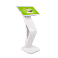 Support d'enceinte de studio 21,5 pouces avec écran tactile LCD pour kiosque