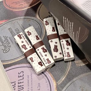 Ours mat rouge à lèvres mignon pseudo-maquillage mat lèvre boue couleur rendu velours femme brillant à lèvres - Product Image 4