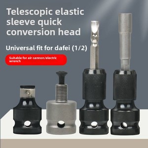 Adaptateur de tournevis électrique pour embouts de clé pneumatique, embouts de perceuse, douilles - Accessoires télescopiques multifonctionnels - Product Image 3