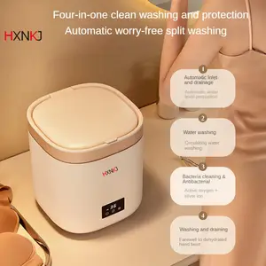 2022 Small Shoe Washing Machine Portable Ultrasound Mini Underwear Baby Cloth Washing Machine