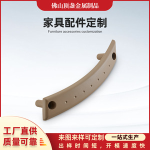 Top Cup Metal Aluminum Die Casting Door Handle Part DZ-JJ Custom Made For Car Interior - Product Image 5