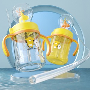 Bicchiere usa e getta in plastica a forma di balena da 24 once con manico, cannuccia e coperchio per adulti e bambini - Product Image 2