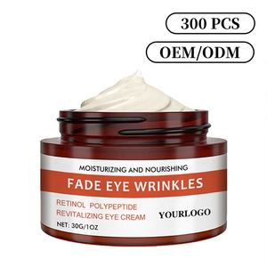 Huismerk Retinol Peptide Anti-Rimpel Verstevigende Oogcrème - Product Image 1