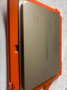 Procesador Threadripper Pro 3955WX, 3.9 GHz, 16 Núcleos, Interfaz SWRX8, Rendimiento de 3.9 GHz, Velocidad Excepcional para Multitarea - Product Image 3