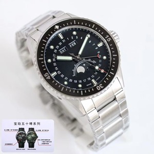 Reloj Mecánico Automático Deportivo para Hombre, de Lujo Eterno, con Función de Tacómetro, Resistente al Agua y a los Golpes - Product Image 3