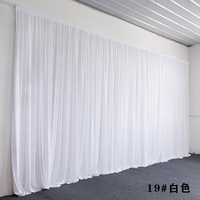 Taille personnalisée simple sans plis Photo toile de fond rideaux tissu pour anniversaire mariage cérémonies fêtes décoration rideau